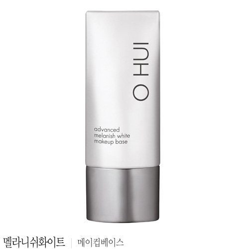 O HUI Melanish White Make-up Base Made in Korea